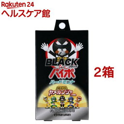 健康グッズ 還暦祝いプレゼント 人気ランキング21 ベストプレゼント 健康グッズ 還暦祝いプレゼント 人気ランキング21 ベストプレゼント