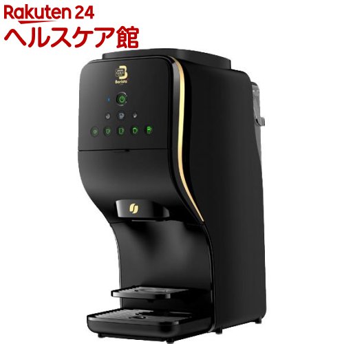 妻 奥さんへのキッチン家電 誕生日プレゼント 人気ランキング22 ベストプレゼント