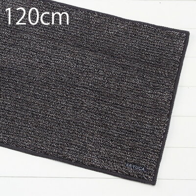 ブランドキッチンマット人気ランキング ケユカやラエミーズなどのおすすめプレゼントを紹介 ベストプレゼントガイド