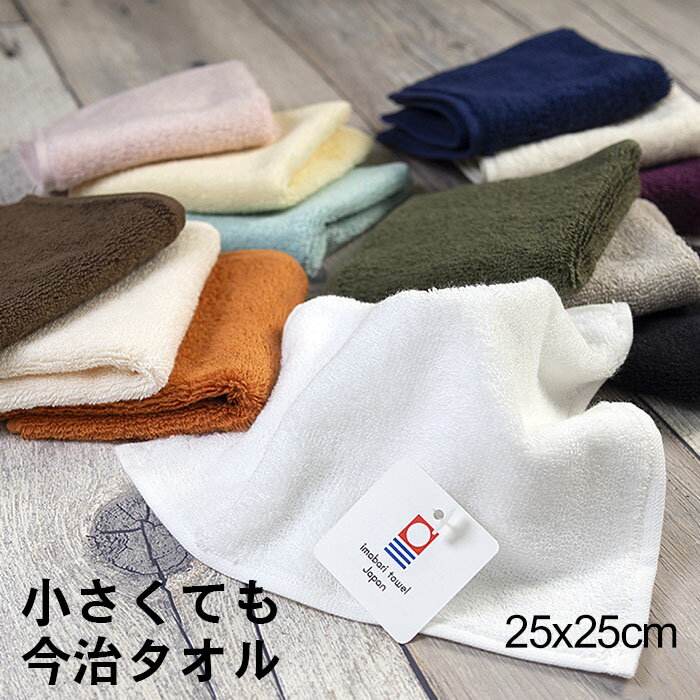 ハンカチ レディース 人気ブランドランキング21 ベストプレゼント