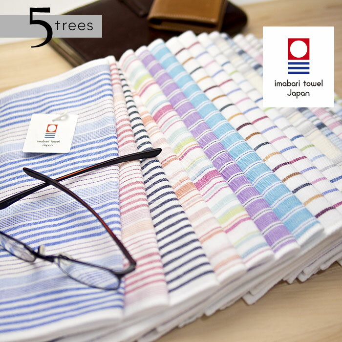 ブランドハンカチ メンズ 送別会プレゼント 人気ランキング21 ベストプレゼント