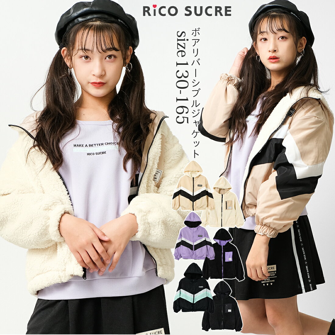 中学生へのプレゼント 人気ランキング22 ベストプレゼント