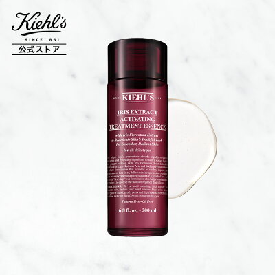 【500ポイント対象◆エントリー&1万円以上購入で】【 公式 】キールズ IRS エッセンス ローション / 200ml / 化粧水 / kiehl's kiehls 正規品 送料無料 ギフト 誕生日プレゼント 結婚祝い プチギフト ラッピング 化粧品 女性 エイジング 潤い 保湿 うるおい 弾力