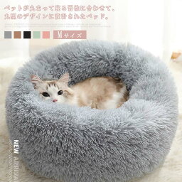 ペット用品ギフト おしゃれペットベット 人気ブランドランキング21 ベストプレゼント ペット用品ギフト おしゃれペットベット 人気ブランドランキング21 ベストプレゼント