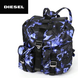 リュック レディース ディーゼル 人気ブランドランキング21 ベストプレゼント リュック レディース ディーゼル 人気ブランドランキング21 ベストプレゼント