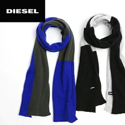 高校生 彼女へのブランドマフラー レディース 人気プレゼントランキング21 ベストプレゼント 高校生 彼女へのブランドマフラー レディース 人気プレゼントランキング21 ベストプレゼント