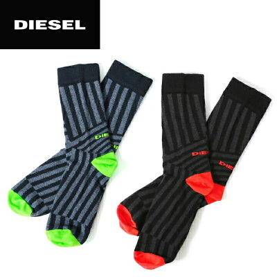 ■DIESEL ディーゼル メンズ■マルチボーダーストライプ ネオンカラー切替 クルーソックス 靴下【SKM-RAY】【サイズM】【2カラー】die-m-a-a1-024 《メーカー希望小売価格2,090円》