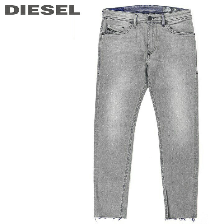 ディーゼル ジーンズ メンズ プレゼント 人気ランキング21 ベストプレゼント