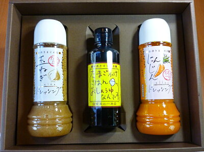 美味しいドレッシングギフト お取り寄せ人気ランキング 母の日などのプレゼントにおすすめ ベストプレゼントガイド