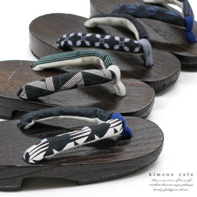 下駄 男の子 人気ブランドランキング21 ベストプレゼント