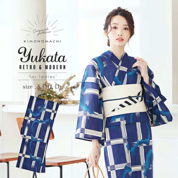 女性におすすめのレディース浴衣 人気ブランドランキング30選 21年版 ベストプレゼントガイド