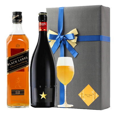 ウイスキーの飲み比べセット 人気 おすすめ12選 21年最新 ベストプレゼントガイド ウイスキーの飲み比べセット 人気 おすすめ12選 21年最新 ベストプレゼントガイド