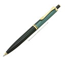 ペリカン ボールペン Pelikan ペリカン ボールペン スーベレーン K400 緑縞 【正規品】