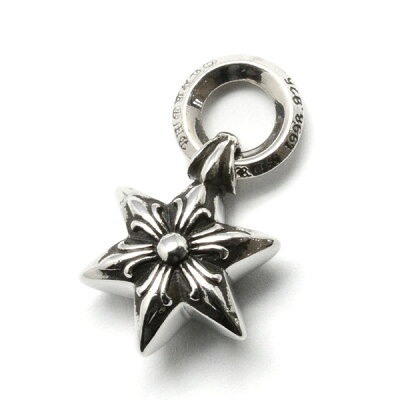 CHROME HEARTS(クロムハーツ)スターチャーム Star Charm l chromehearts 正規品 送料無料 誕生日 プレゼント ギフト レディース メンズ アクセサリー シルバー 925 ネックレス ペア クロム 芸能人 愛用
