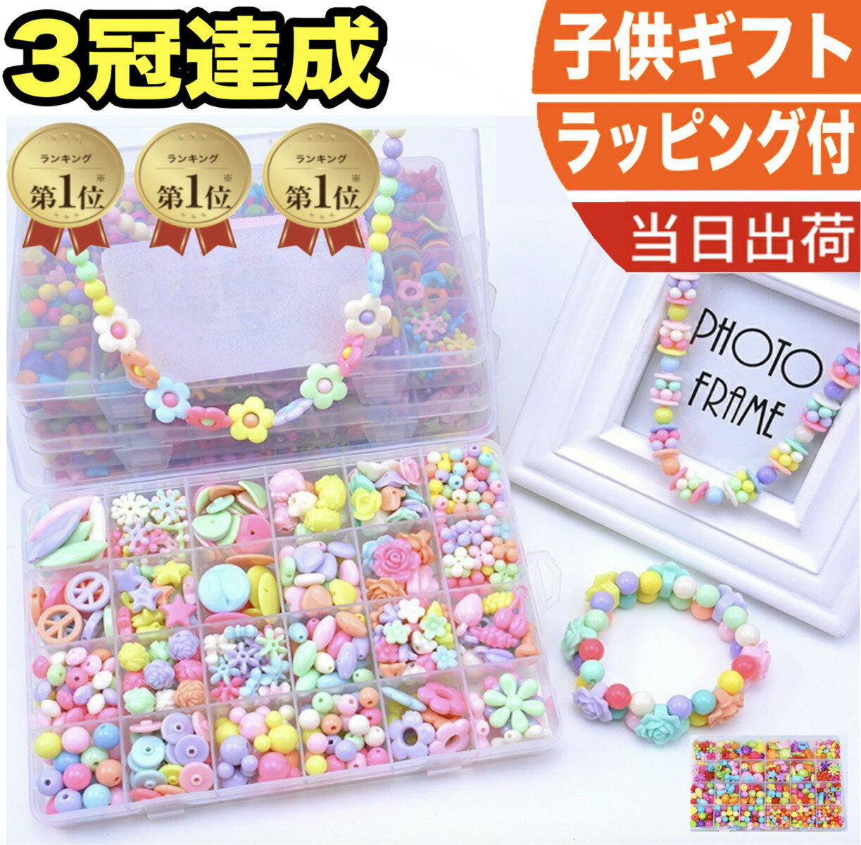 女の子用おもちゃのクリスマスプレゼント 人気ランキングtop15 年おすすめ情報 ベストプレゼントガイド