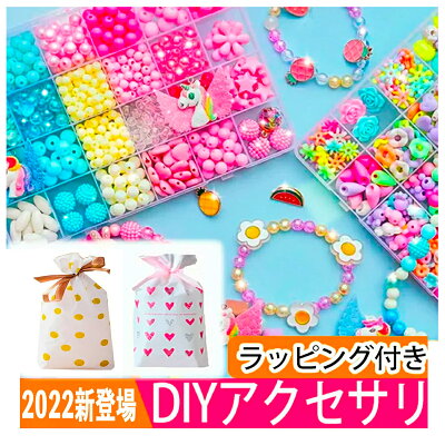 8 9歳 小学3年生の女の子に人気の誕生日プレゼントランキングtop15 おしゃれグッズやままごとなどのおすすめを紹介 ベストプレゼントガイド 8 9歳 小学3年生の女の子に人気の誕生日プレゼントランキングtop15 おしゃれグッズやままごとなどのおすすめを紹介 ベストプレゼントガイド