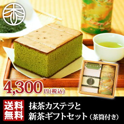 ブランド洋菓子 送別会プレゼント 人気ランキング ベストプレゼント