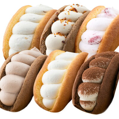 スイーツ ふわふわオムレット 【ニコニコ12個(6種類×2セット)お試しセット】 ギフトセット プレゼント オムレット スイーツ ご褒美スイーツ 高級洋菓子 お取り寄せスイーツ 内祝い 手土産 洋菓子 贈り物 喜ばれる 【送料無料 ※一部地域対象外】