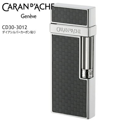 レディースブランドライター人気ランキング21 ミッシェルクランやサロメなどのおすすめプレゼントを紹介 ベストプレゼントガイド レディースブランドライター人気ランキング21 ミッシェルクランやサロメなどのおすすめプレゼントを紹介 ベストプレゼントガイド