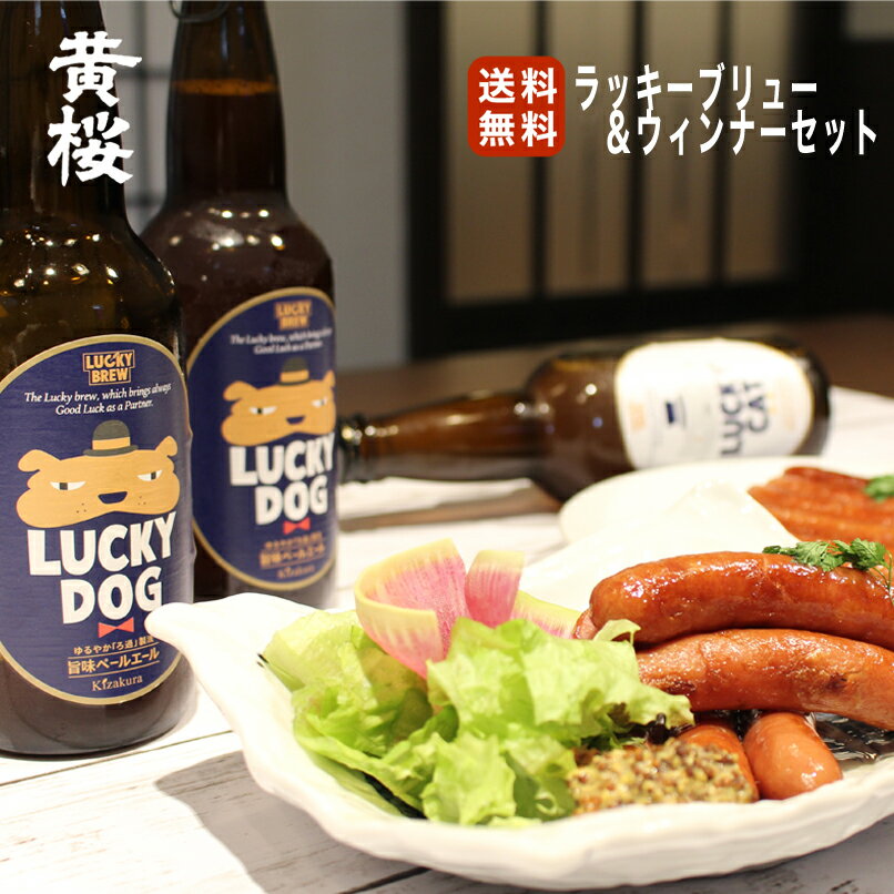 ビールおつまみセット 人気ランキング21 ベストプレゼント