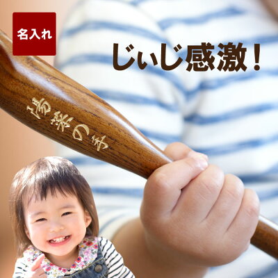 母の日に贈る孫からのプレゼント 孫グッズ 人気 おすすめギフト30選 22年最新 ベストプレゼントガイド 母の日に贈る孫からのプレゼント 孫グッズ 人気 おすすめギフト30選 22年最新 ベストプレゼントガイド