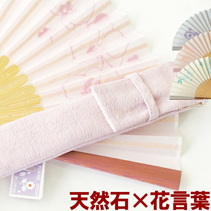 母の日に人気の名入れギフト おすすめアイテムランキング21 人気のハンカチや湯呑み 口紅などご紹介 ベストプレゼントガイド