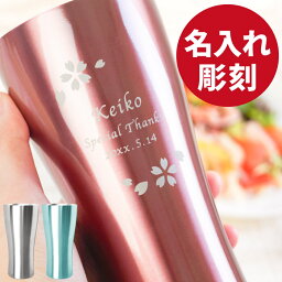 女性への送別会プレゼント 人気ランキング21 ベストプレゼント 女性への送別会プレゼント 人気ランキング21 ベストプレゼント