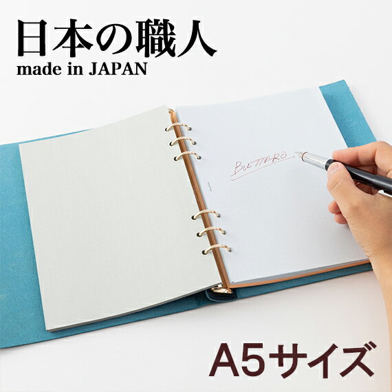 人気のブランド革手帳 手帳カバー おすすめランキング21 ベストプレゼントガイド