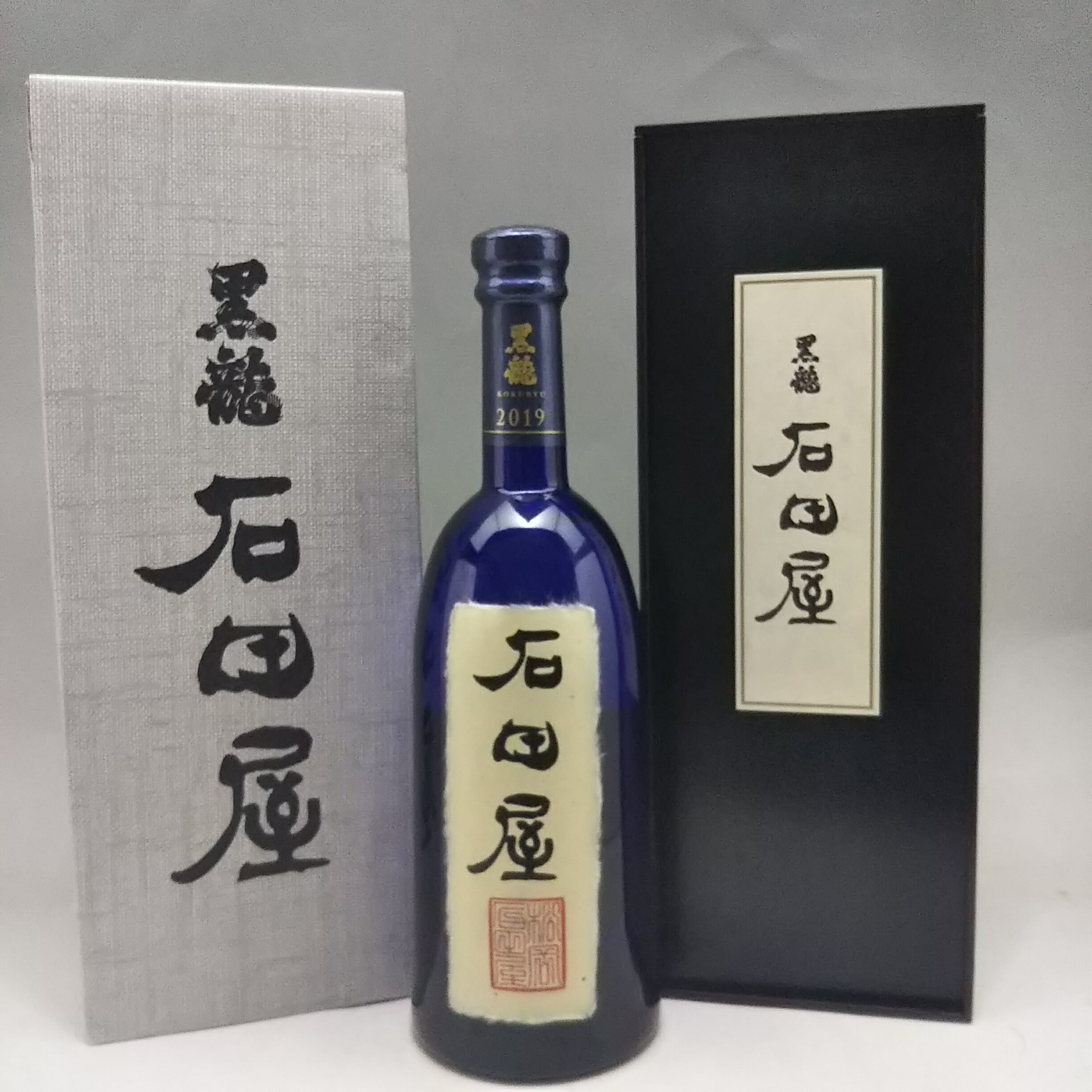 希少銘柄の日本酒ギフト 人気ランキング2023(2/2ページ) | ベスト 