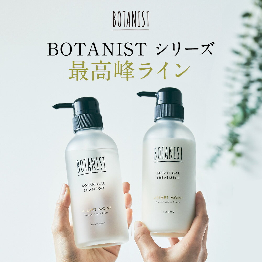 ヘアケアグッズ人気ブランドランキングtop10 ロクシタンなどが女性へのプレゼントにおすすめ ベストプレゼントガイド