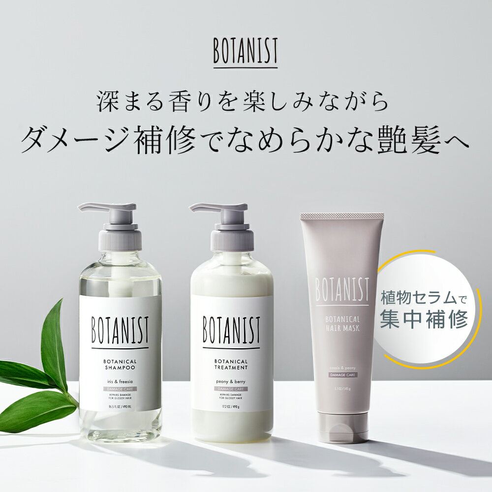 ヘアケアグッズ人気ブランドランキングtop10 ロクシタンなどが女性へのプレゼントにおすすめ ベストプレゼントガイド