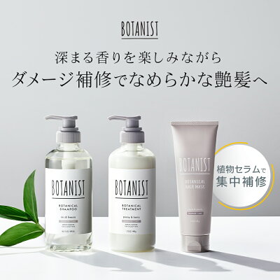 ヘアケアグッズ人気ブランドランキングtop10 ロクシタンなどが女性へのプレゼントにおすすめ ベストプレゼントガイド ヘアケアグッズ人気ブランドランキングtop10 ロクシタンなどが女性へのプレゼントにおすすめ ベストプレゼントガイド