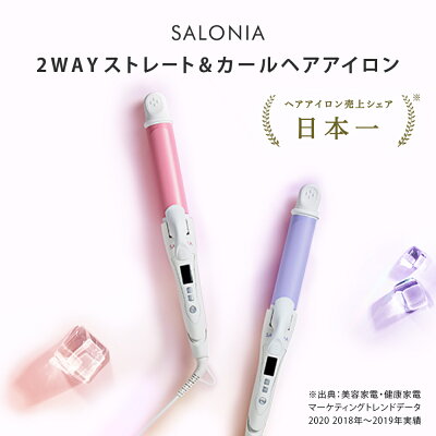 女性に喜ばれる美容グッズのプレゼント 人気ランキングtop 彼女や奥さん 母へのギフトにおすすめ ベストプレゼントガイド 女性に喜ばれる美容グッズのプレゼント 人気ランキングtop 彼女や奥さん 母へのギフトにおすすめ ベストプレゼントガイド