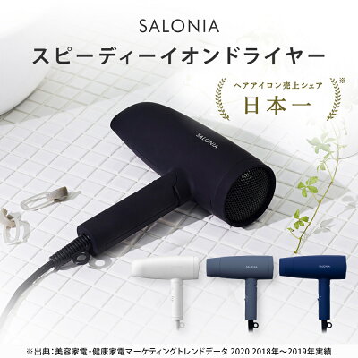 女性に喜ばれる美容グッズのプレゼント 人気ランキングtop 彼女や奥さん 母へのギフトにおすすめ ベストプレゼントガイド 女性に喜ばれる美容グッズのプレゼント 人気ランキングtop 彼女や奥さん 母へのギフトにおすすめ ベストプレゼントガイド