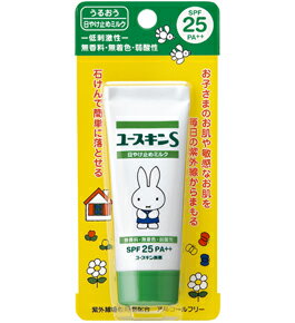 【本日楽天ポイント5倍相当】ユースキン製薬株式会社ユースキンS UVミルク40g<石けんで簡単に落とせるうるおう日焼け止め><紫外線吸収剤無配合 SPF25 PA++><ブルーナミッフィー>【RCP】【北海道・沖縄は別途送料必要】