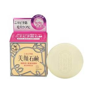 おすすめの洗顔石鹸 人気ブランドランキング25選 年版 ベストプレゼントガイド