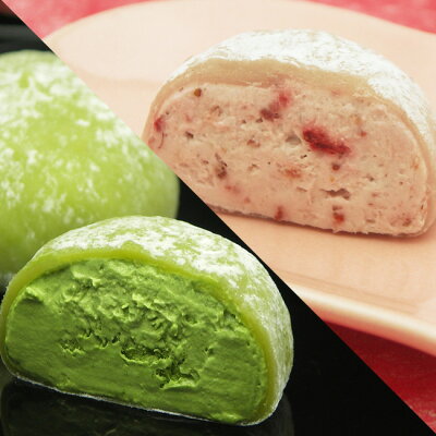 御年賀 お年賀 あす楽 大福 スイーツ ギフト【とろける生大福<抹茶&苺>10個入<自家用>】宇治抹茶&甘酸っぱいつぶつぶ苺のクリーム大福 和菓子 ご褒美 自宅用 冷凍便 バレンタイン