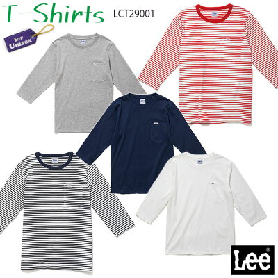 ペアルックにおすすめのtシャツ 人気ブランドランキング25選 21年版 ベストプレゼントガイド ペアルックにおすすめのtシャツ 人気ブランドランキング25選 21年版 ベストプレゼントガイド