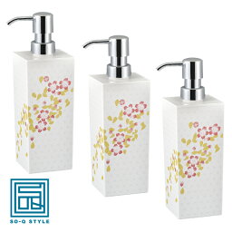 ボディソープ シャンプーボトルのギフト 人気ブランドランキング21 ベストプレゼント ボディソープ シャンプーボトルのギフト 人気ブランドランキング21 ベストプレゼント