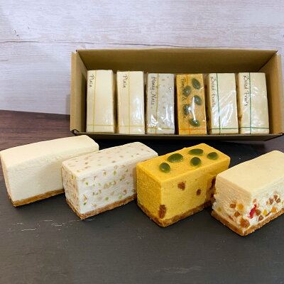 1番人気の低糖質ケーキセット【白砂糖不使用チーズケーキお試し4種セット 晩秋】無添加 スイーツ ランキング 誕生日 内祝い 贈り物 糖質制限 ローカーボ オーガニック 白砂糖不使用【送料無料】