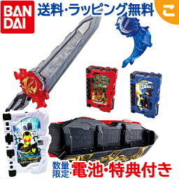 5歳 男の子へのクリスマスプレゼント 人気ランキング21 ベストプレゼント 5歳 男の子へのクリスマスプレゼント 人気ランキング21 ベストプレゼント