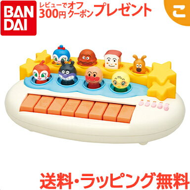 1歳の女の子におすすめのクリスマスプレゼントランキング32選 積み木やおままごとセットなどの人気商品をご紹介 年最新 ベストプレゼントガイド 1歳の女の子におすすめのクリスマスプレゼントランキング32選 積み木やおままごとセットなどの人気商品をご紹介 年最新 ベストプレゼントガイド