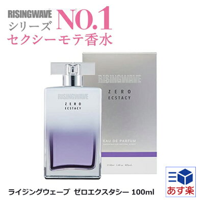 男子大学生におすすめのメンズ香水ブランド人気ランキング25選 21年最新人気特集 ベストプレゼントガイド 男子大学生におすすめのメンズ香水ブランド人気ランキング25選 21年最新人気特集 ベストプレゼントガイド