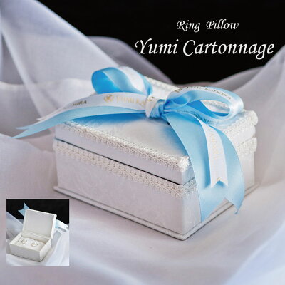 ブランドリングピロー人気ランキング21 手作りキットもプレゼントにおすすめ ベストプレゼントガイド ブランドリングピロー人気ランキング21 手作りキットもプレゼントにおすすめ ベストプレゼントガイド