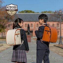 小学生 女の子 へのランドセル 人気プレゼントランキング21 ベストプレゼント 小学生 女の子 へのランドセル 人気プレゼントランキング21 ベストプレゼント