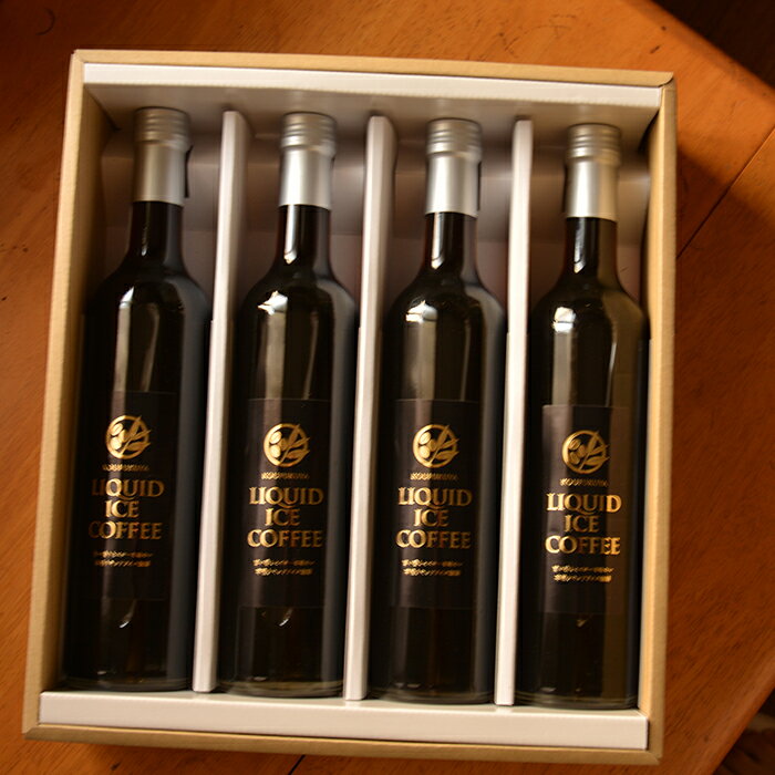 父の日向きのコーヒーギフト 人気 おすすめブランドランキング27選 2021年版 ベストプレゼントガイド