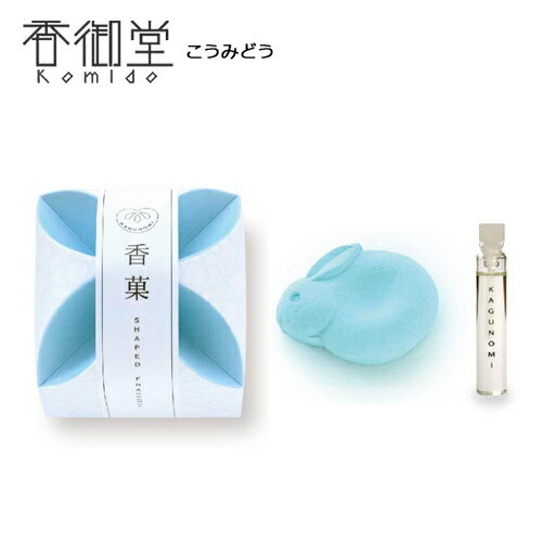 今人気のアロマストーン おすすめブランドランキング25選 21年版 ベストプレゼントガイド