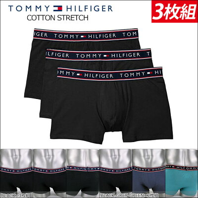 【ボクサーパンツ】【TOMMY HILFIGER トミーフィルフィガー 】3枚組 ボクサーパンツ メンズ 下着 ボクサー 09T3351 メンズ下着 アンダーウェア 【TRUNK】ロングボクサーパンツ 男性下着 ブランド 人気 楽天 人気ブランド おすすめ トミー・ヒルフィガー 【3枚】