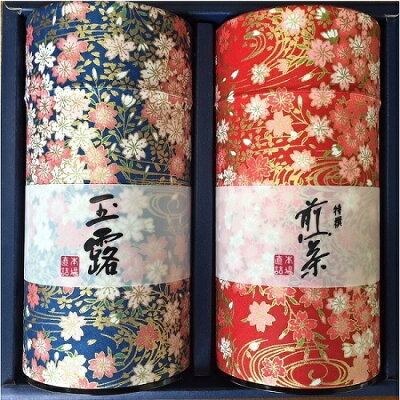 あす楽 お中元 お茶ギフト お誕生日 送料無料 緑茶 玉露・煎茶ギフトセット(各100g)和紙貼豪華缶入 プレゼント お祝い 内祝い 還暦 古希 喜寿 米寿 記念日 御供え 志 粗供養 満中陰志 快気祝い 御礼 華やか かわいい お土産 ホットでもアイスでも
