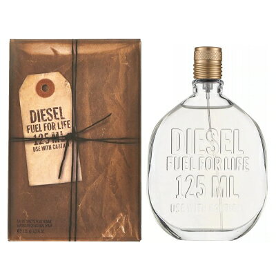 香水 ディーゼル（DIESEL） 人気ブランドランキング2020 | ベストプレゼント